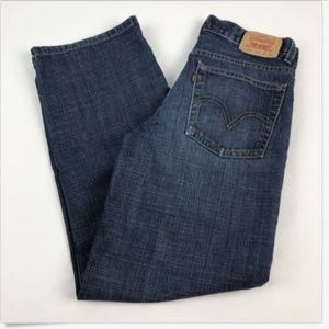 Levi's 550 Distressed Relaxed Fit Dark Wash